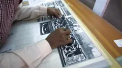 پروپیگنڈہ