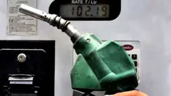 પેટ્રોલ પમ્પ