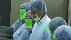 নজরদারি সিস্টেম