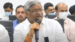 ఉద్యోగ సంఘాల నేతలు