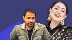 ਰੂਬੀ ਆਨਮ