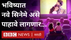 एकाचवेळी संपुर्ण जगात मोठे बदल होतायत. माणसाचं भविष्य अनेक पद्धतीनं बदलतंय.