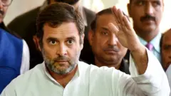 राहुल गांधी