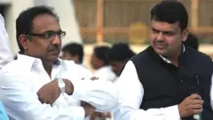 जयंत पाटील