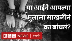 अमली पदार्थांचा वापर