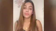 टिकटॉक