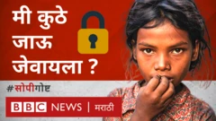 कोरोना