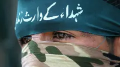 کشمیر