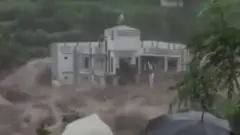 పాకిస్తాన్