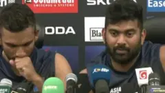 श्रीलंका