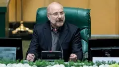 محمد باقر قالیباف