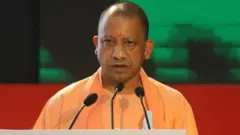 योगी आदित्यनाथ