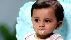 బేబీ