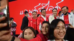 สมาชิกพรรคเพื่อไทย