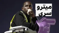 بي بي سي سپورت په قطر کې د فوټبال ۲۰۲۲ نړیوال جام پرمهال د کینیایي ابو بکر په اړه د فوټبال له مینه والو سره خبرې کړې.