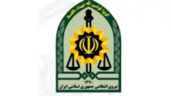 پلیس