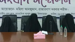 গতকাল সোমবার ঢাকার প্রেসক্লাবে এক সংবাদ সম্মেলন করে মহিলা আনজুমানের নারীরা