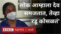 कोरोना व्हायरस, कोव्हिड योद्धा
