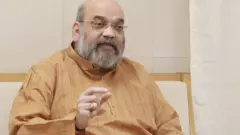அமித் ஷா