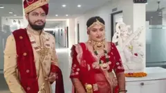 મહિલા