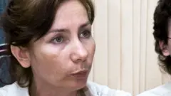 Эстемирова