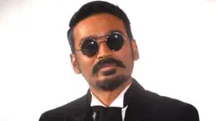 தனுஷ்