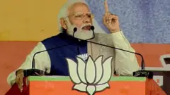 ਨਰਿੰਦਰ ਮੋਦੀ