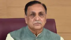 વિજય રૂપાણી