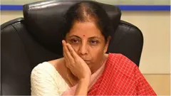 નિર્મલા સીતારમણ