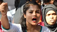 असम