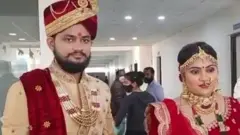 పరీక్ష