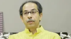 उद्धव ठाकरे