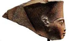 مصر خواستار لغو این حراج شده است