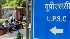 यूपीएसएसी