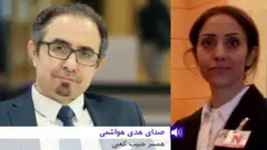 مصاحبه با همسر حبیب کعبی