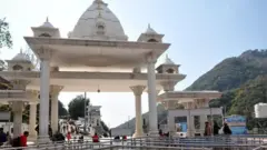 वैष्णोदेवी