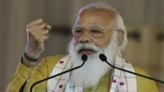 नरेंद्र मोदी