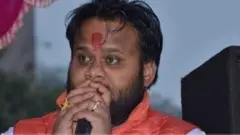 ਹਨੀ ਮਹਾਜਨ