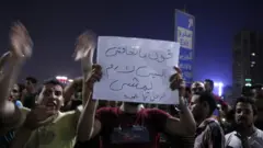 مصر