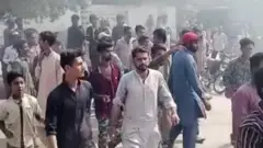 پاکستان