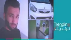 سفيان العجابي