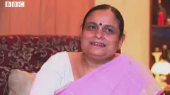 हरयाणा