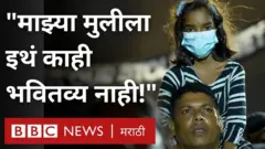 श्रीलंका, गोतबया राजपक्षे