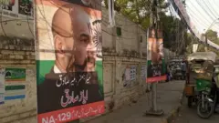 lahore