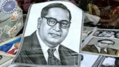 बाबा साहेब आंबेडकर