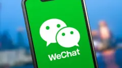 ابر اپلیکیشنی که زندگی چینی‌ها را به دست گرفته‌است