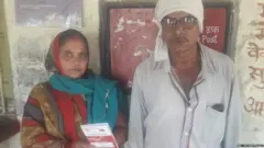 किशोरी बाई
