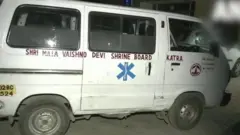 वैष्णो देवी हादसा
