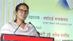 वर्षा गायकवाड