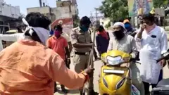 వైరల్ దృశ్యాలు